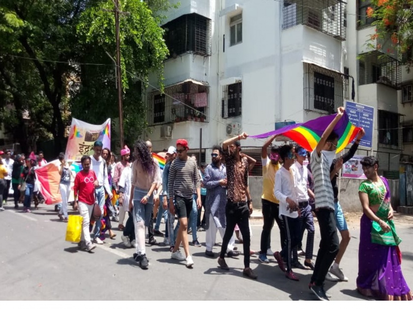 Pride rally in Pune by LGBT Community | एलजीबीटी कम्युनिटीकडून पुण्यात प्राईड रॅली
