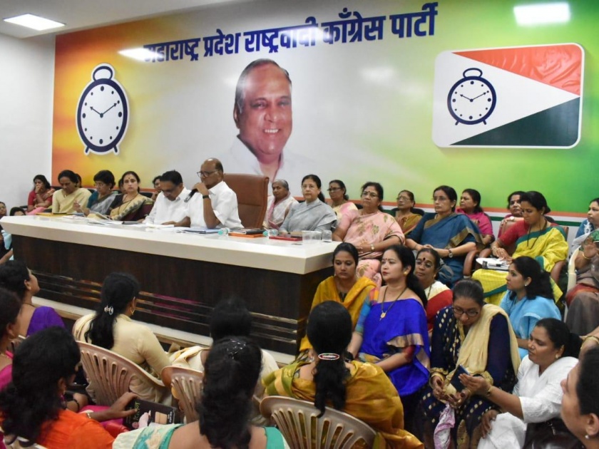 Sharad Pawar speech on NCP Women wing meeting in Mumbai | अर्जुनाच्या 'लक्ष्या' प्रमाणे विधानसभा निवडणुकीत काम करा - शरद पवार