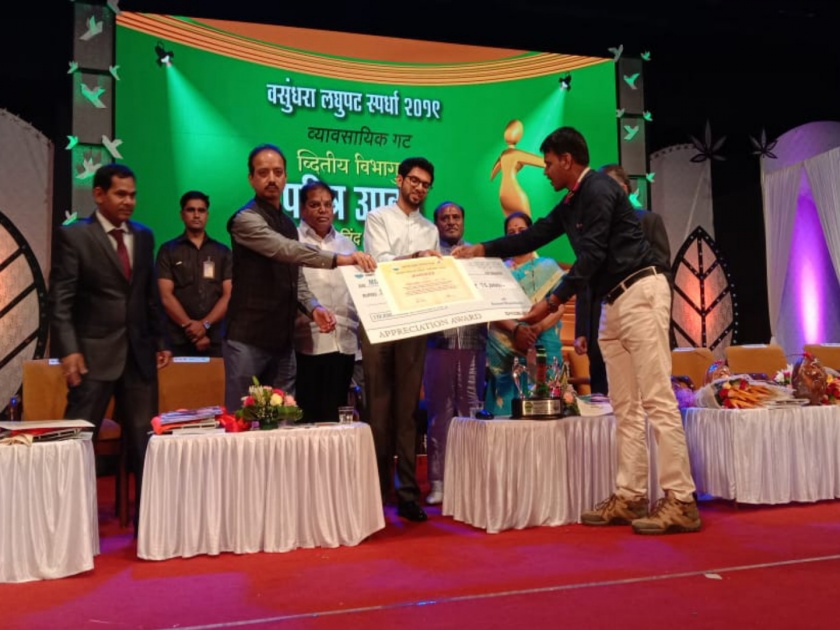sppu wins the second award in vasundhara documentary competition | सावित्रीबाई फुले पुणे विद्यापीठाच्या माहितीपटाच वसुंधरा लघुपट महाेत्सवात दुसरा क्रमांक