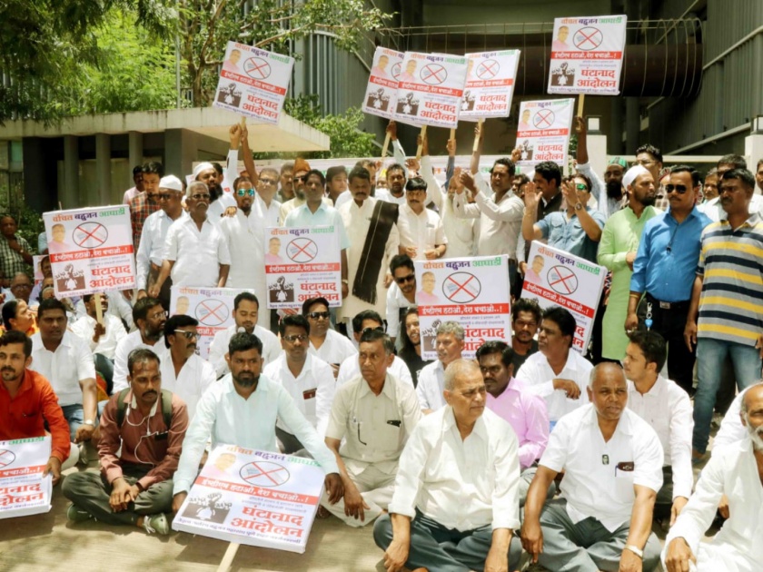 agitation against EVM by vanchit bahujan aghadi | वंचित बहुजन आघाडीचा ईव्हीएम विराेधात घंटानाद