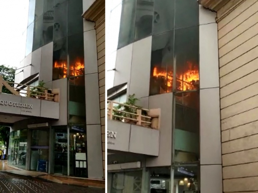 Video: Fire in Powai hotel; Fireman got injured | Video : पवईत हॉटेलला आग; अग्निशमन दलाचा जवान झाला जखमी 