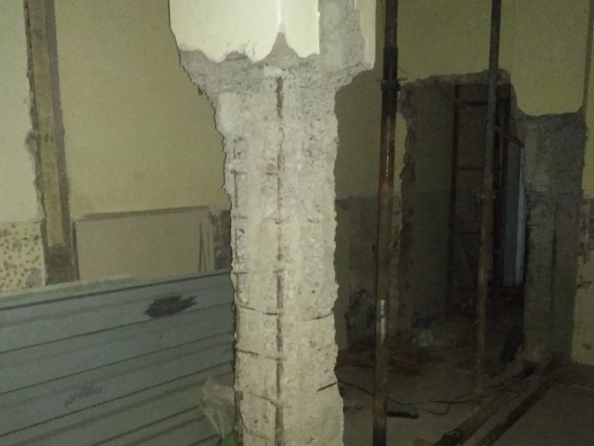 columns and beams were damaged for interior work in mahim | इंटेरिअरच्या कामासाठी इमारतीचे खांब फोडले; रहिवाशांना घरे रिकामी करण्याच्या सूचना