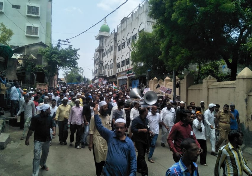 Thousands of Muslims protest against 'mobs leaching'; Demand for financial help for families of victims | 'मॉब लिचिंग'च्या निषेधार्थ हजारो मुस्लीम रस्त्यावर; पीडितांच्या कुटुंबीयांना आर्थिक मदतीची मागणी