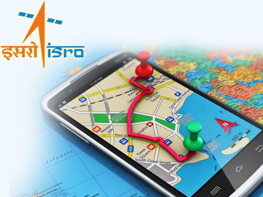 isro wants made in india navic gps technology in smartphones all you need to know | आता 'इस्रो' भारतीयांना दाखवणार 'योग्य मार्ग'; स्वदेशी GPSने व्हा स्मार्ट!