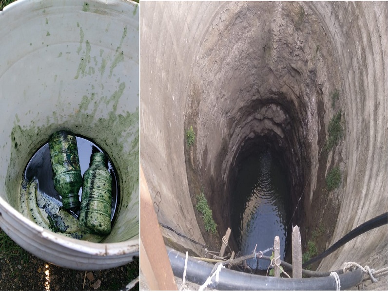 toxic material in the well at gevrai | विहिरीत विषारी द्रव्य टाकल्याने खळबळ 