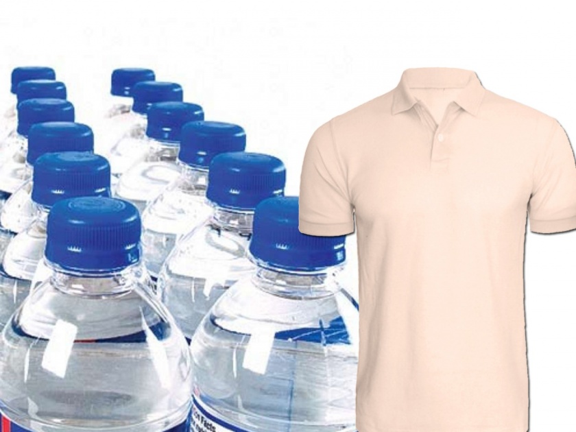t shirt and caps can be made by crushing water bottles in 2250 railway stations | प्लास्टिक बॉटल्सपासून टी-शर्ट तयार करणार, रेल्वे स्थानकांवर मशीन लावणार