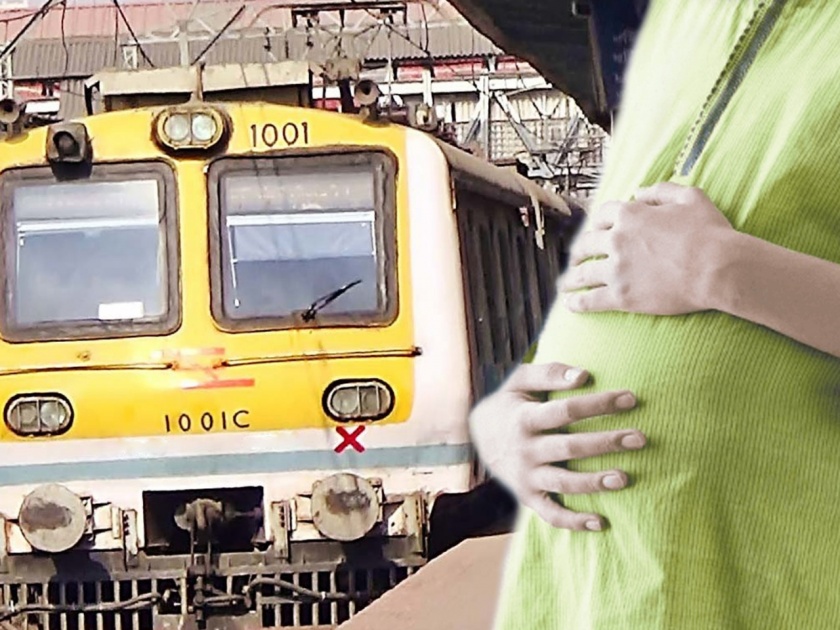 Pregnant women are allowed to travel by train in handicap coach | गरोदर महिलांना दिलासा; दिव्यांगांच्या डब्यातून प्रवास करण्यास रेल्वेची परवानगी