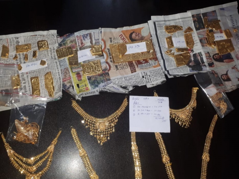 gold of rs 1 corer five lakh were seized at a Pune station | पुणे स्टेशनवर पकडले एक काेटी पाच लाख रुपयांचे साेने