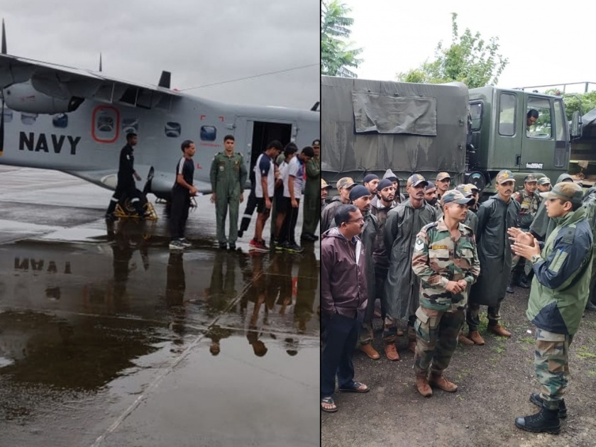 Indian Navy & Indian Army reached in Sangli, Kolhapur for help with flood victims | कोल्हापूर पूर: पुरग्रस्तांच्या मदतीसाठी भारतीय लष्कर आणि नौसेना सांगली, कोल्हापुरात दाखल