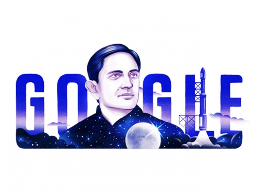 Google Doodle celebrates Vikram Sarabhai's 100th birthday | भारतीय अवकाश संशोधनाचे जनक डॉ. विक्रम साराभाई यांना गुगलचा डुडलरुपी सलाम