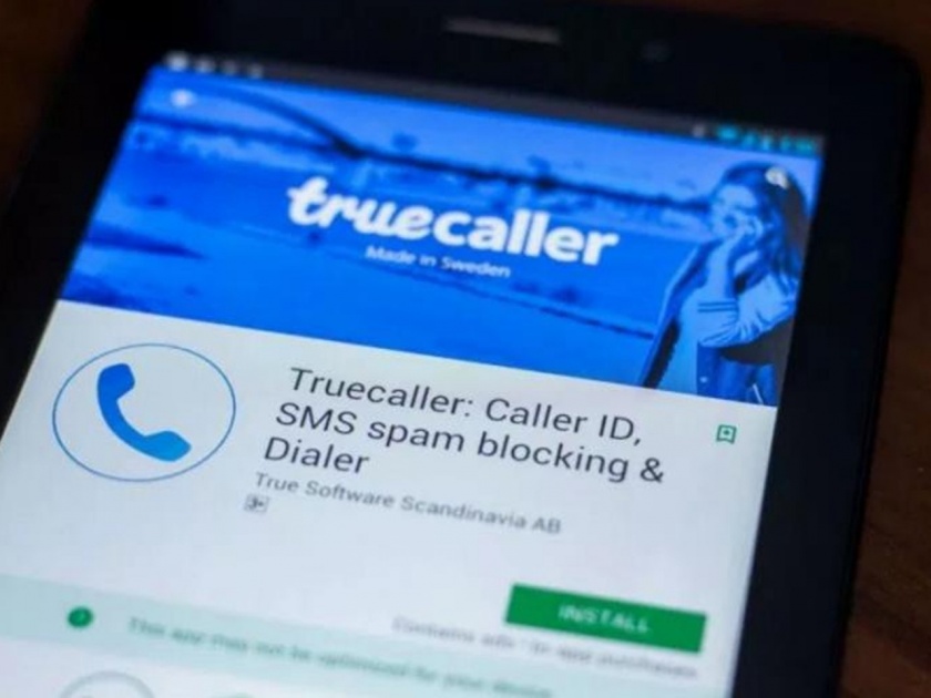 robocall like apps truecaller trapcall hiya are sending users personal data to third party | TrueCaller सारखे अ‍ॅप्स चोरतात डेटा, युजर्सची सुरक्षितता धोक्यात 