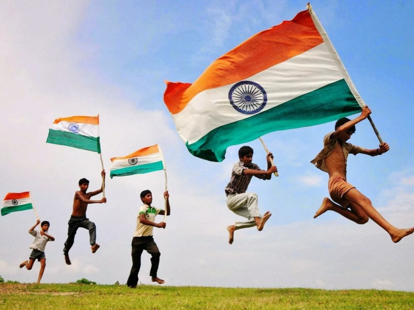 Independence Day youth opinion about freedom | Independence Day : स्वातंत्र्य म्हणजे काय रे भाऊ?; तरुणाई म्हणते...