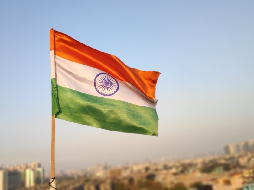 Planning to hoist Tricolour on Independence Day? Here are rules you need to follow while hoisting Indian Flag | Independence Day : स्वातंत्र्यदिनी झेंडा फडकवणार आहात?... पण, 'हे' नियम ठाऊक आहेत का?