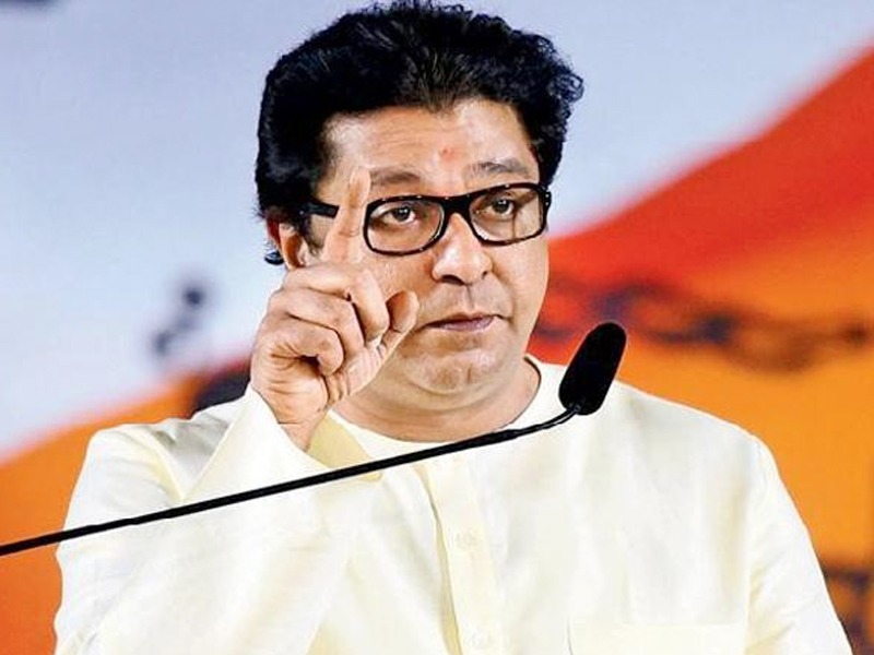 Raj Thackeray mns worker order; 'nothing to do that people will hurt' | राज ठाकरेंचा कार्यकर्त्यांना आदेश; 'लोकांना त्रास होईल असं काहीही करू नका!'