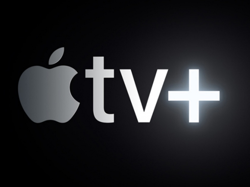 apple tv plus launch apple streaming service apple tv plus will launch on november know price plan and all benefits | अ‍ॅपलची Apple TV Plus आणि आर्केड गेम सर्व्हिस लाँच