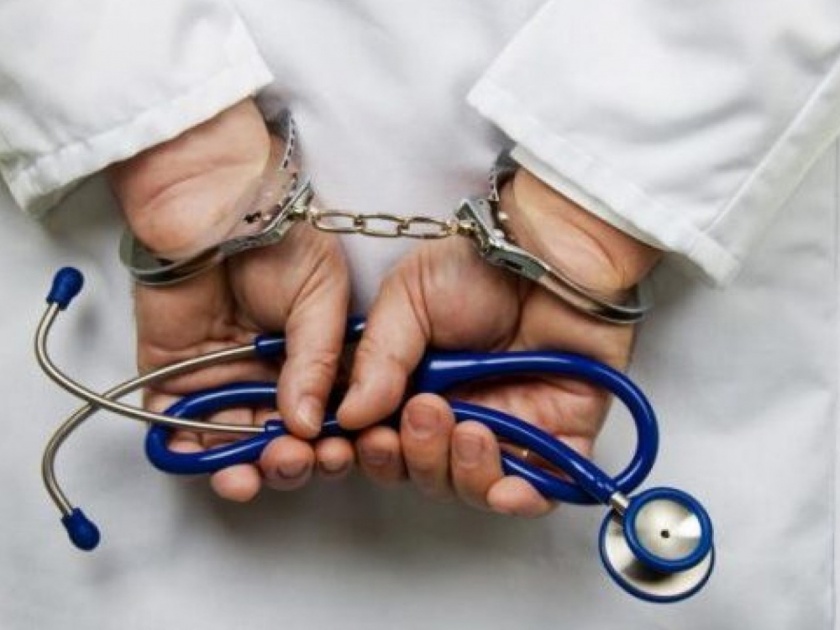 Bogus Doctors Arrested; someone is studying in 10th and 12th, someone is uneducated | बोगस डॉक्टरांना अटक; कुणी १० वी, १२ वी शिकलेला तर कुणी अशिक्षित 
