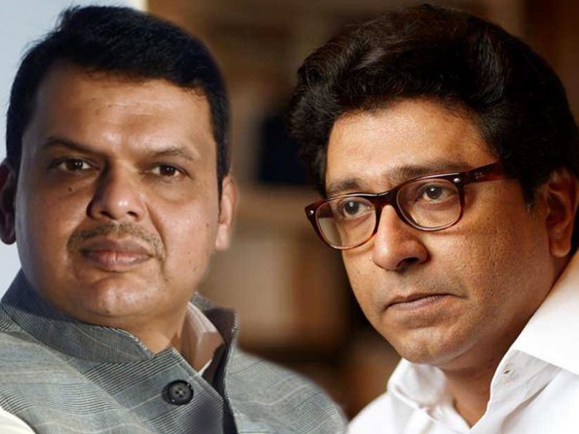 Maharashtra Election 2019: Raj Thackeray may know now about Baramati's 'She' Kheli: Chief Minister's criticized | Exclusive: बारामतीची 'ती' खेळी राज ठाकरेंना आता कळली असेल; मुख्यमंत्र्यांचा टोला