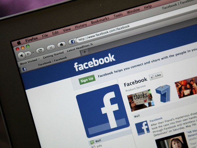 facebook will add a news section in their platform and launch a datingapp | मस्तच! न्यूजसाठी वेगळं सेक्शन लाँच करणार फेसबुक