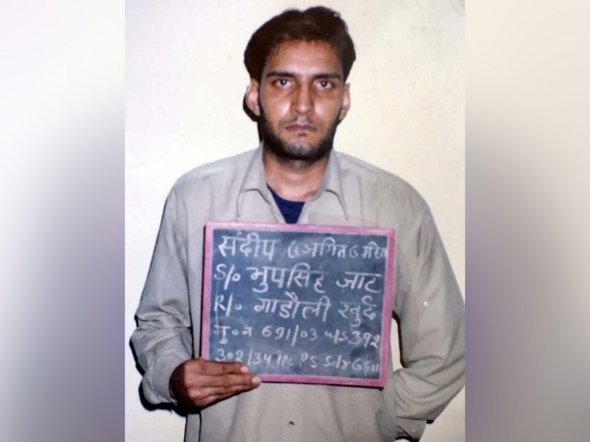 Gangster Sandeep Gadoli fake encounter case one arrested in Haryana | गँगस्टर संदीप गडोली एन्काऊंटरप्रकरणी हरयाणातून आरोपीला केले जेरबंद 