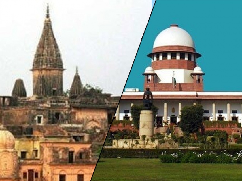 Alert! Strong security across the country with the possibility of Ayodhya verdict | Ayodhya Case : अलर्ट! अयोध्या निकालाच्या शक्यतेने देशभर कडक सुरक्षा 