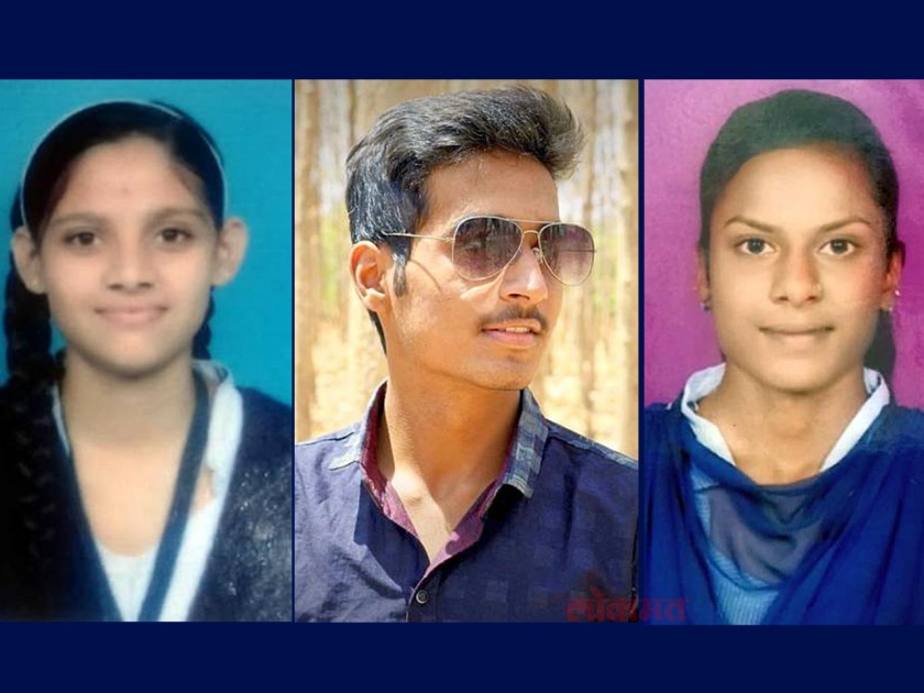 State level selection of the three students of Vidyaniketan | विद्यानिकेतनच्या दोन विद्यार्थिनींसह तिघांची राज्यस्तरावर निवड