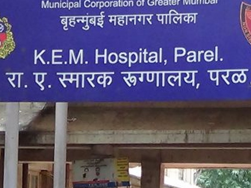 The left hand was lost of 2 month baby who was burn in short circuit in KEM hospital | केईएममध्ये शॉर्टसर्किटमध्ये भाजलेल्या चिमुकल्याला गमवावा लागला डावा हात 