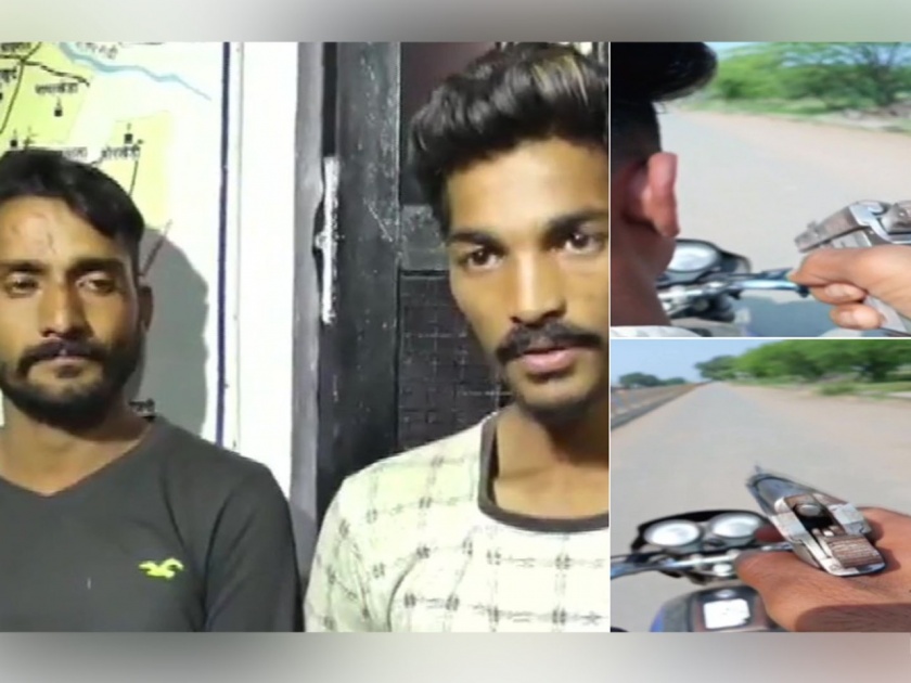 madhya pradesh mandsaur tiktok video pistol two arrested | पिस्तुलासह टिकटॉकवर व्हिडीओ करणं पडलं महागात, टॅटूवरून पोलिसांनी केली अटक 