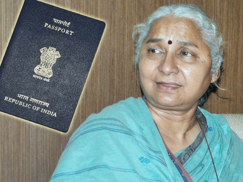 ... So finally Medha Patkar's passport was confiscated | ...म्हणून अखेर मेधा पाटकर यांचा पासपोर्ट जप्त 
