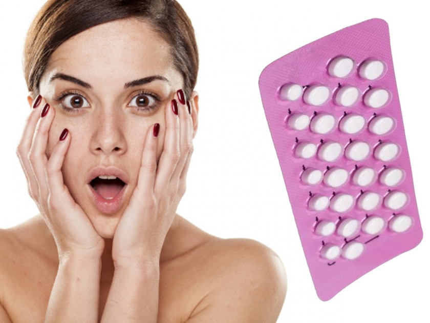 know the disadvantages of contraceptive pills | गर्भनिरोधक गोळ्या घेताय? तर असा होईल परिणाम