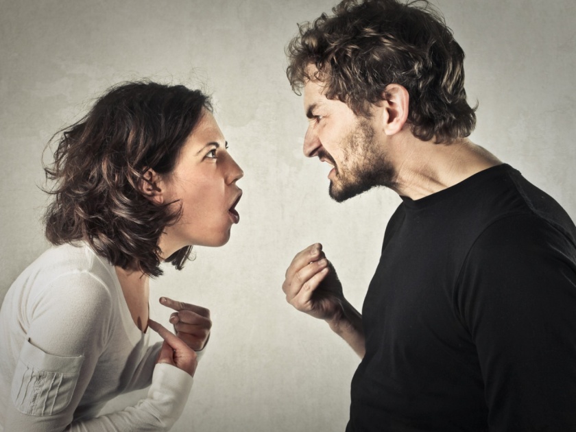 know the things of ignorence while arguing with a partner | पार्टनरशी भांडताना चुकूनही बोलू नका या गोष्टी, जाणून घ्या कोणत्या