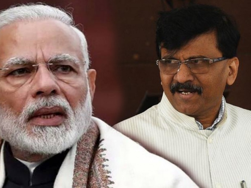 Shiv Sena Leader Sanjay Rauta target Narendra Modi government | '... तो फिर सुन ले हुकूमत, हम तुझे नामर्द कहते हैं'; संजय राऊतांचा मोदींवर निशाणा 