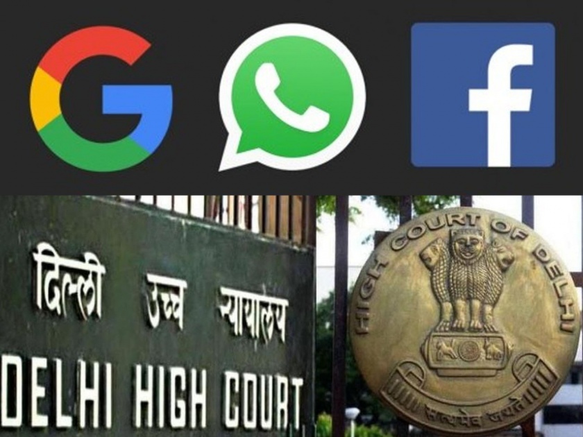 JNU Attack jnu violence delhi hc notice to facebook whatsapp google | JNU Attack : JNU हिंसाचार प्रकरणी दिल्ली हायकोर्टाची फेसबुक, व्हॉट्सअ‍ॅप आणि गुगलला नोटीस