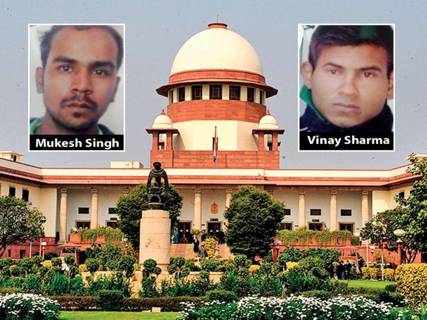 Nirbhaya Case : The death penalty is confirmed! The Supreme Court rejected the review petition | Nirbhaya Case : फाशी निश्चित! क्युरेटिव्ह याचिका सर्वोच्च न्यायालयाने फेटाळली