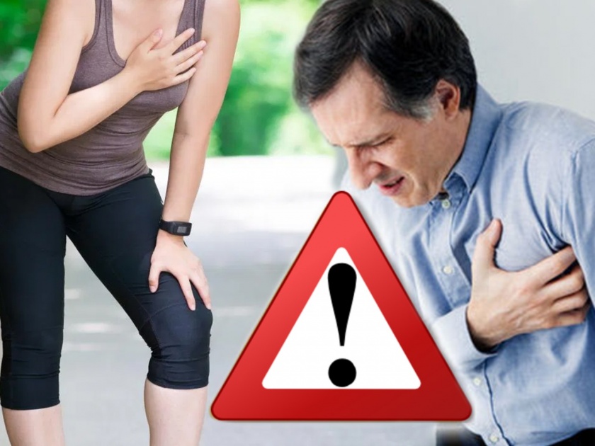 How chest pain and leg pain are connected to heart disease | पाय आणि छातीत दुखतंय? असू शकतो जीवघेणा आजार, जाणून घ्या लक्षणं आणि उपाय