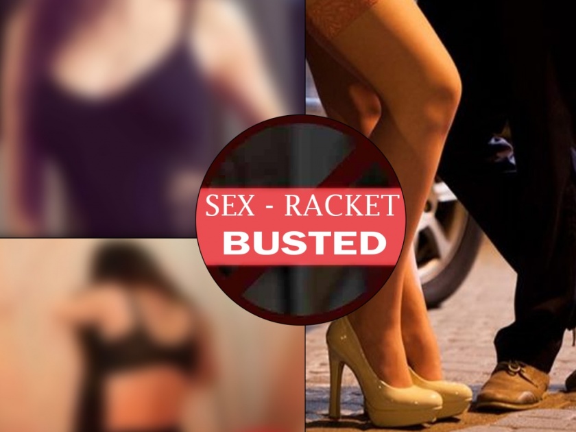 Fourth sex racket with Bollywood connection busted; Pune college girls rescued by SS branch | बॉलिवूडचे कनेक्शन असलेले चौथे सेक्स रॅकेट उध्वस्त; पुण्याच्या महाविद्यालयातील मुलींची सुटका