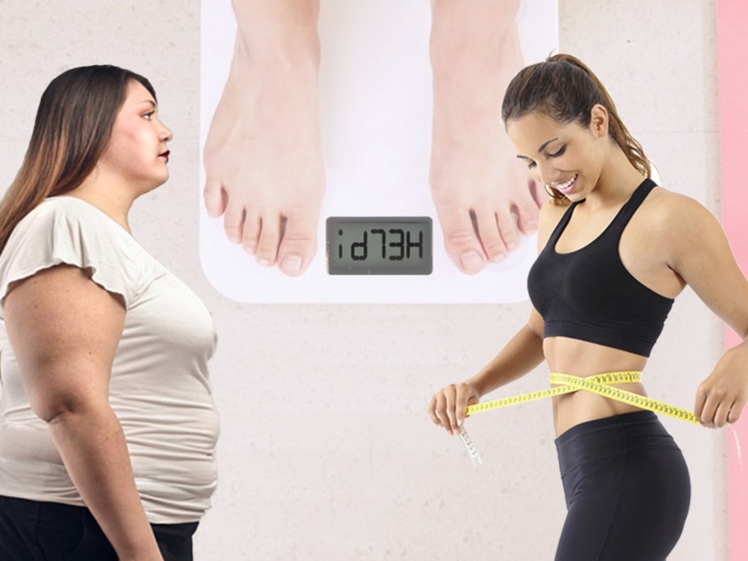 Weight loss Diet include these 3 pulse beneficial for health | वजन कमी करण्यासाठी 'या' तीन डाळी ठरतात परफेक्ट उपाय, इतर फायदे वाचून व्हाल अवाक्