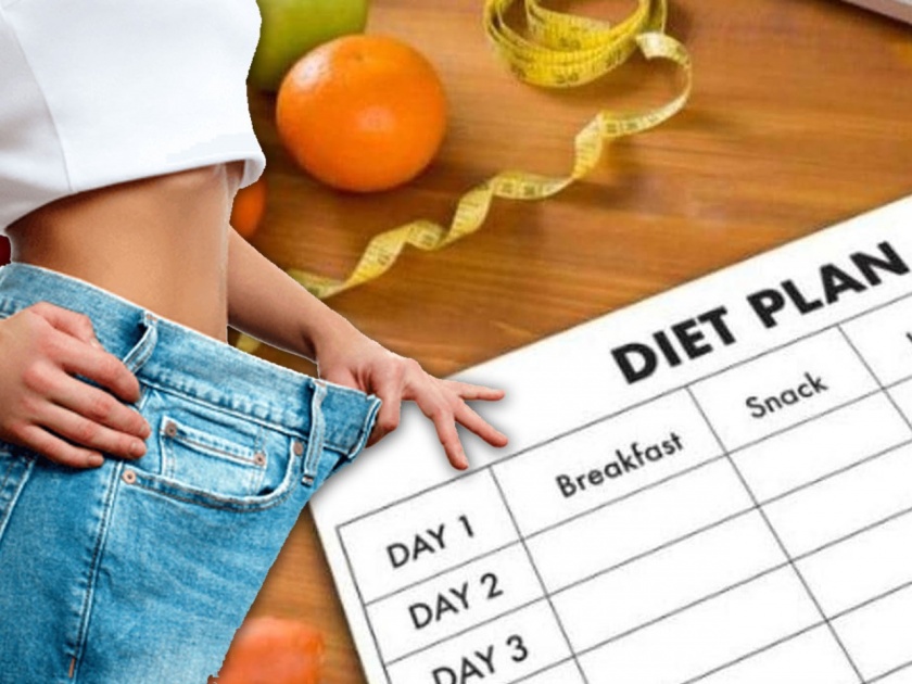 Best weight Loss diet plan intermitten diet or intermittent fasting | वजन कमी करण्यासाठी सर्वात बेस्ट मानले जाणारे २ डाएट प्लॅन, तज्ज्ञसुद्धा देतात यांचाच सल्ला