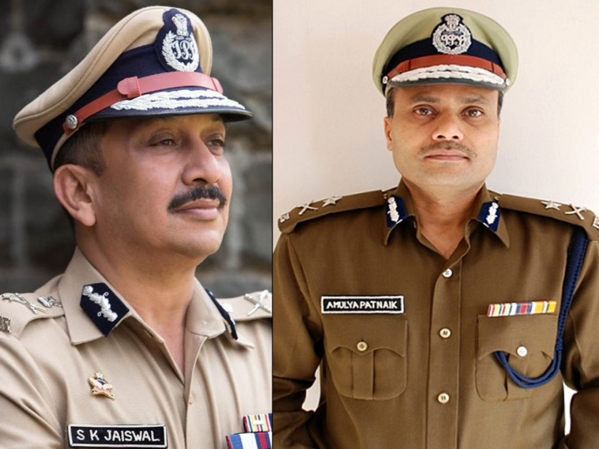 Director General of Police Subodh Jaiswal still in Maharashtra | पोलीस महासंचालक सुबोध जायसवाल तूर्तास महाराष्ट्रतच