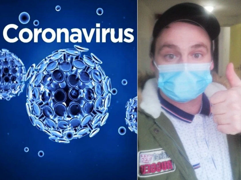 Chine coronavirus : Drinking 'this' mixture causes diagnosis of corona virus; Unique claim made by a Briton man | China Coronavirus : 'हे' मिश्रण प्यायल्याने होते कोरोना वायरसचे निदान; ब्रिटिश नागरिकाने केला अनोखा दावा