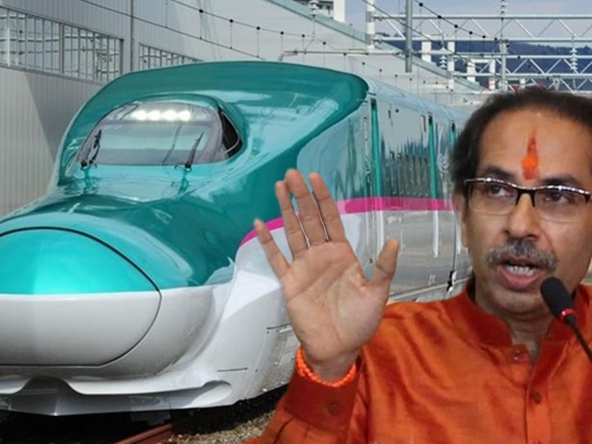 maharashtra cm uddhav thackeray slams bjp on bullet train | महाराष्ट्रात बुलेट ट्रेन येणार की नाही?; उद्धव ठाकरे म्हणतात...