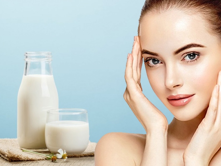 How to get glowing skin by using cold milk | त्वचेवर ग्लो हवा असेल तर थंड दुधाचा 'असा' करा वापर