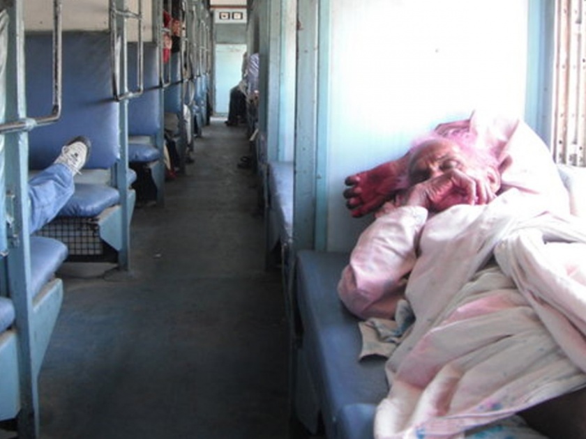 know about wake up call scheme of indian railway for passengers | आता रेल्वे प्रवासात बिनधास्त झोपा, तुमचं स्टेशन आल्यावर तुम्हाला झोपेतून उठवलं जाईल...