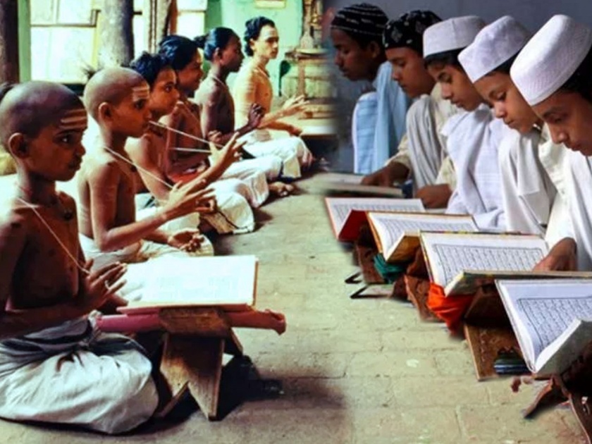 Assam govt to shut all govt-run Madrassas and Sanskrit schools | राज्यात मदरसा आणि संस्कृत शाळा बंद होणार, शिक्षण मंत्र्यांचा मोठा निर्णय