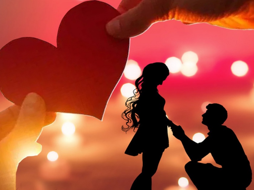 youth opinion on valentine's day and love life | Valentines Day : आमच्या प्रेमाची व्याख्याच न्यारी, तरुणाईच्या रिलेशनशीपचं स्टेट्स बिनधास्त अन् लय भारी