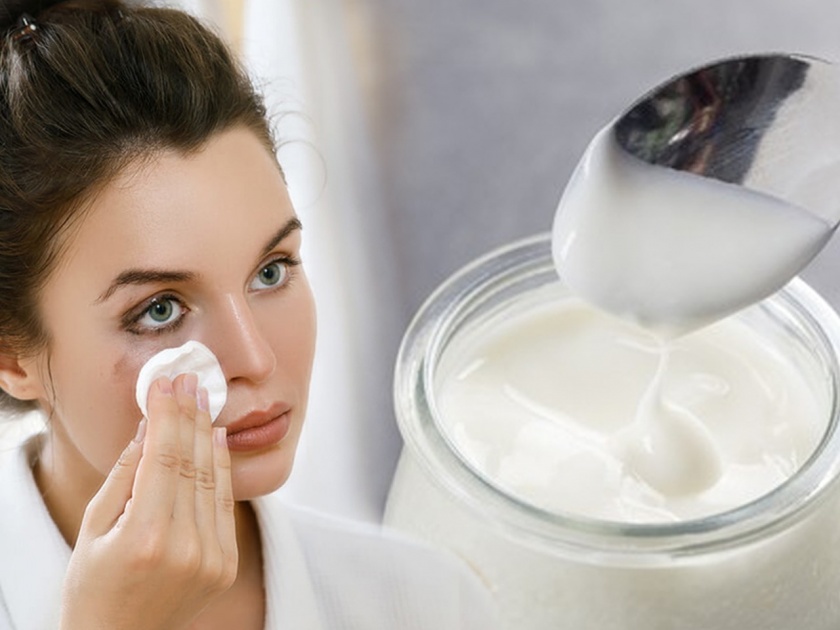How to make makeup remover at home | मेकअप रिमुव्हरसाठी खर्च कशाला? घरीच तयार करून मिळवा चमकदार चेहरा