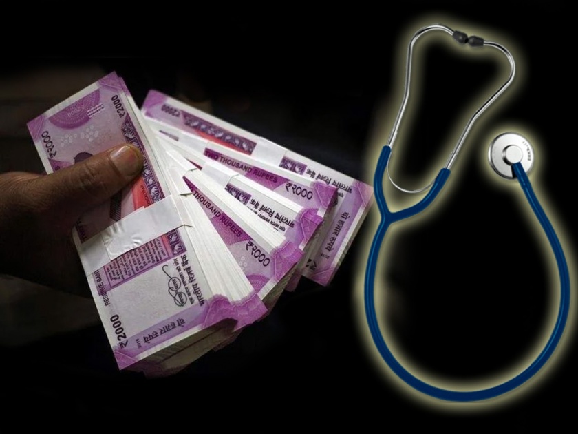 75 lakh taken from doctor by fear of atrocity pda | अ‍ॅट्रोसिटीची भीती दाखवून डॉक्टरकडून उकळले ७५ लाख अन् घाटकोपरमधून आवळल्या मुसक्या 