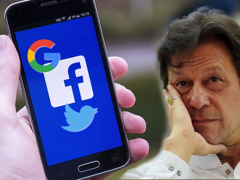 Facebook, Twitter, Google threaten to suspend services in Pakistan SSS | Facebook, Google ही पाकिस्तानला कंटाळले, दिला 'हा' इशारा
