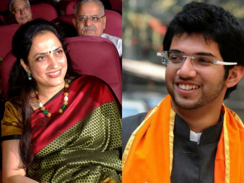 Rashmi Thackeray as editor of the samana ; Aditya Thackeray said... rsg | रश्मी ठाकरे सामनाच्या संपादकपदी ; आदित्य ठाकरे म्हणाले...