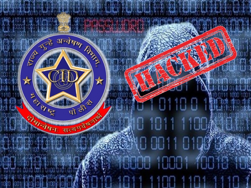 'Modi government, stop hurting Muslims' Maha CID website hacked SSS | महाराष्ट्र सीआयडी वेबसाईट हॅक!