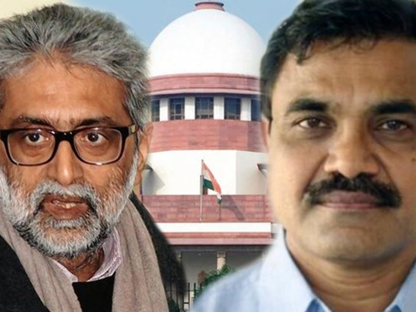 Bhima Koregaon: Supreme Court rejects anticipatory bail plea of activists Gautam Navlakha & Anand Teltumbde pda | Bhima Koregaon : नवलखा, तेलतुंबडे यांना सुप्रीम कोर्टाने दिला दणका